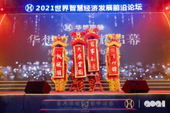 新店開業活動策劃，怎樣才能博人眼球？