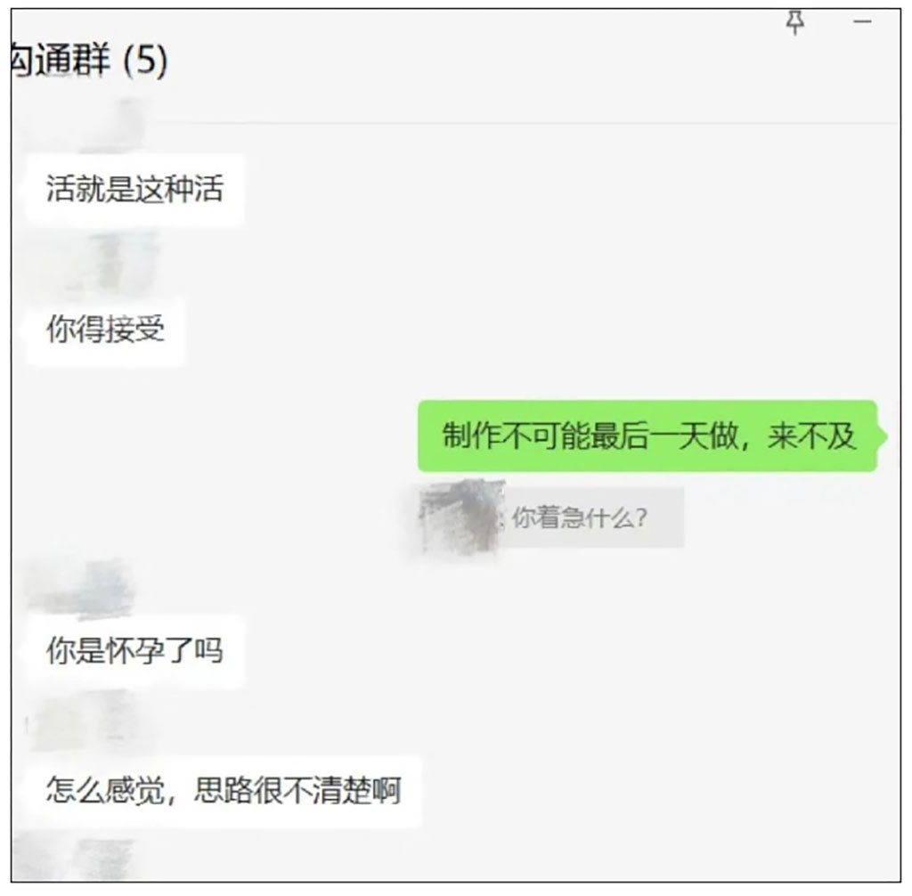 活動策劃公司回復2