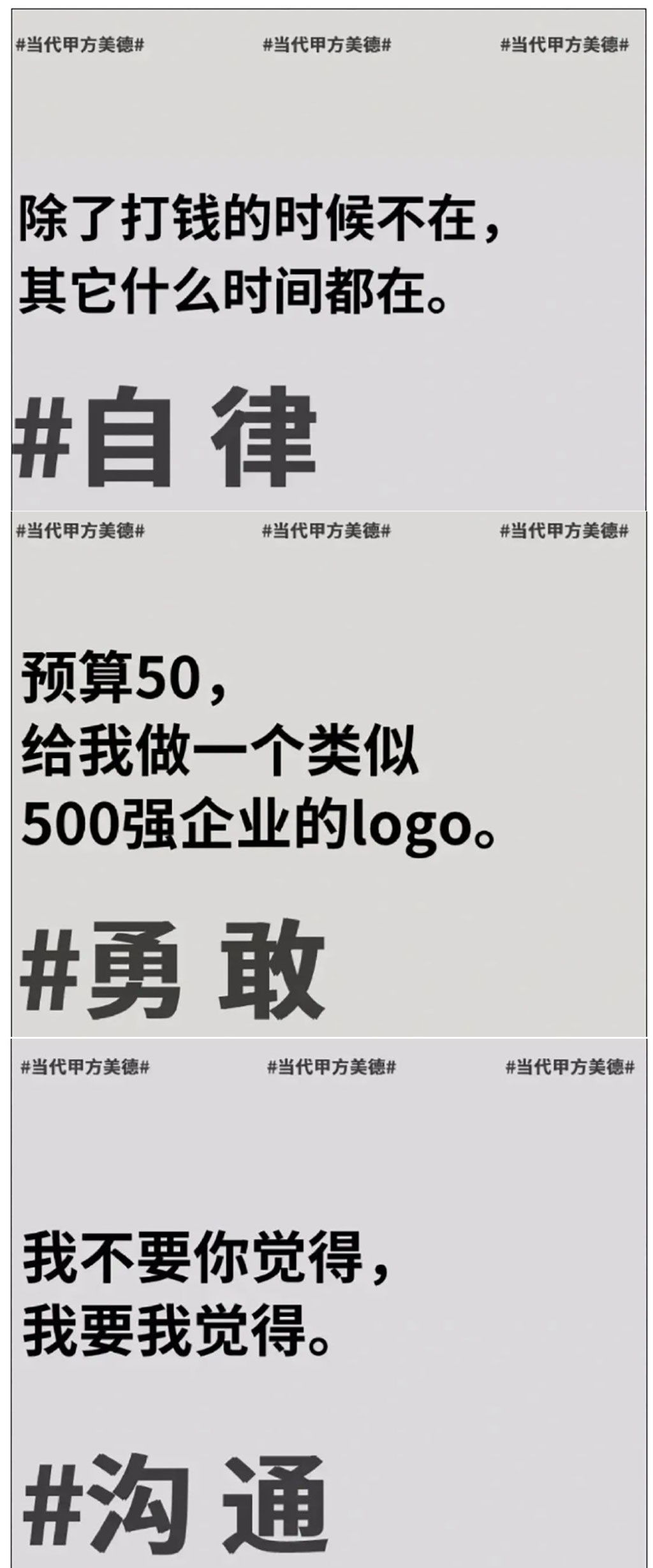 活動策劃公司回復4