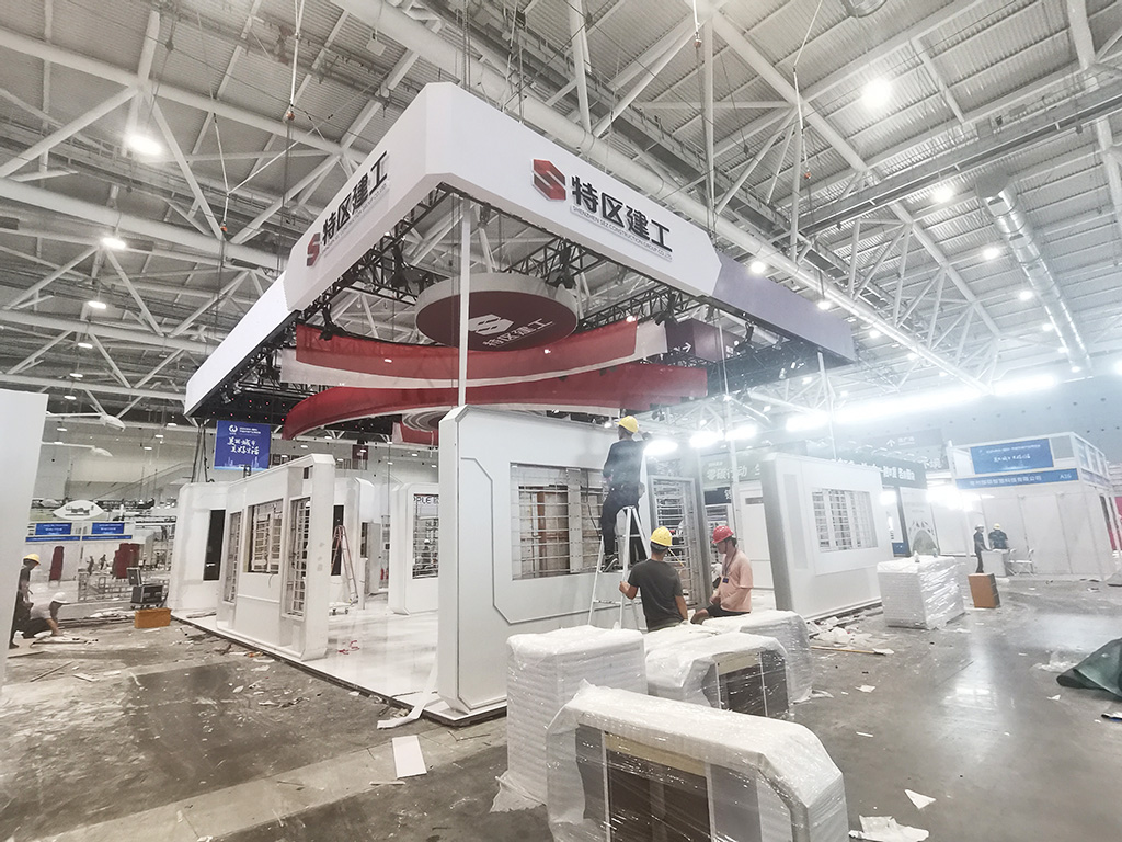 特區建工案例11